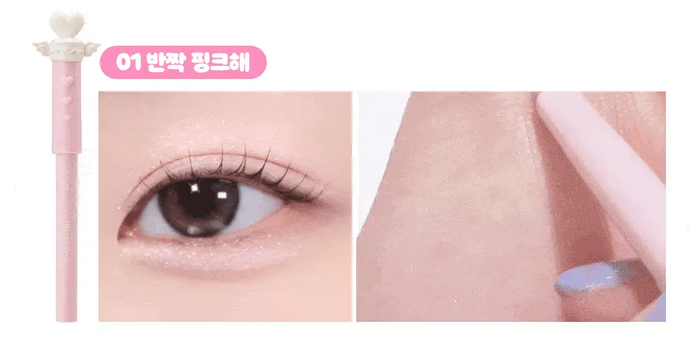 [NEW컬러] 에뛰드 마이 쁘띠 팔레트(단품/뛰드공주 기획) 7 colors 상세페이지 7